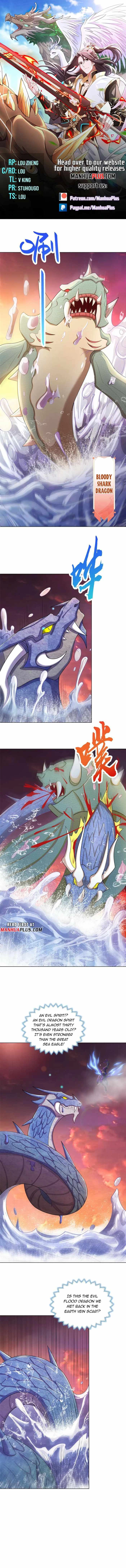 Dragon Master Chapter 242 1